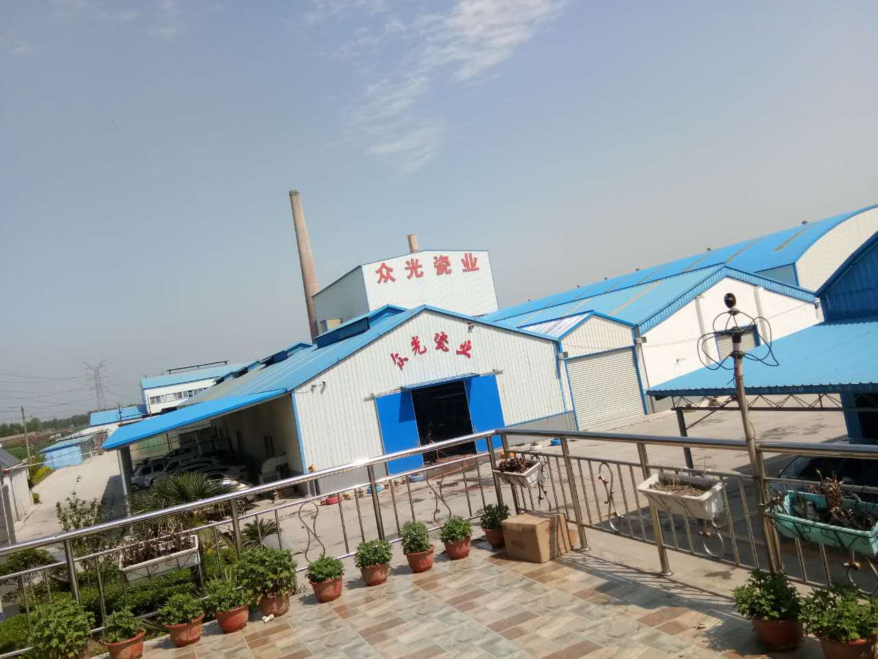 焦作市眾光耐酸瓷業(yè)有限公司耐酸磚、盲道磚、陶瓷透水磚生產廠家每日文化之“茶與酒”的文明對話